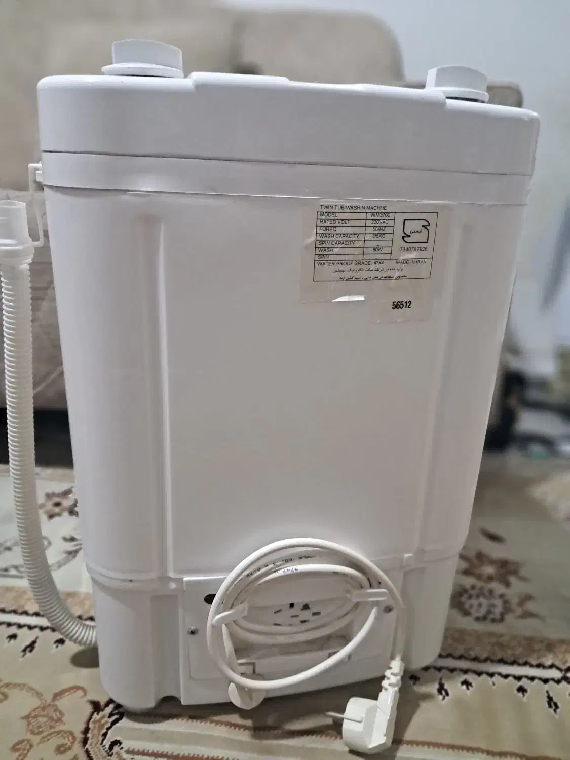 دستگاه مینی واش|ماشین لباسشویی و خشککن لباس|فردیس, شهرک ارم|دیوار