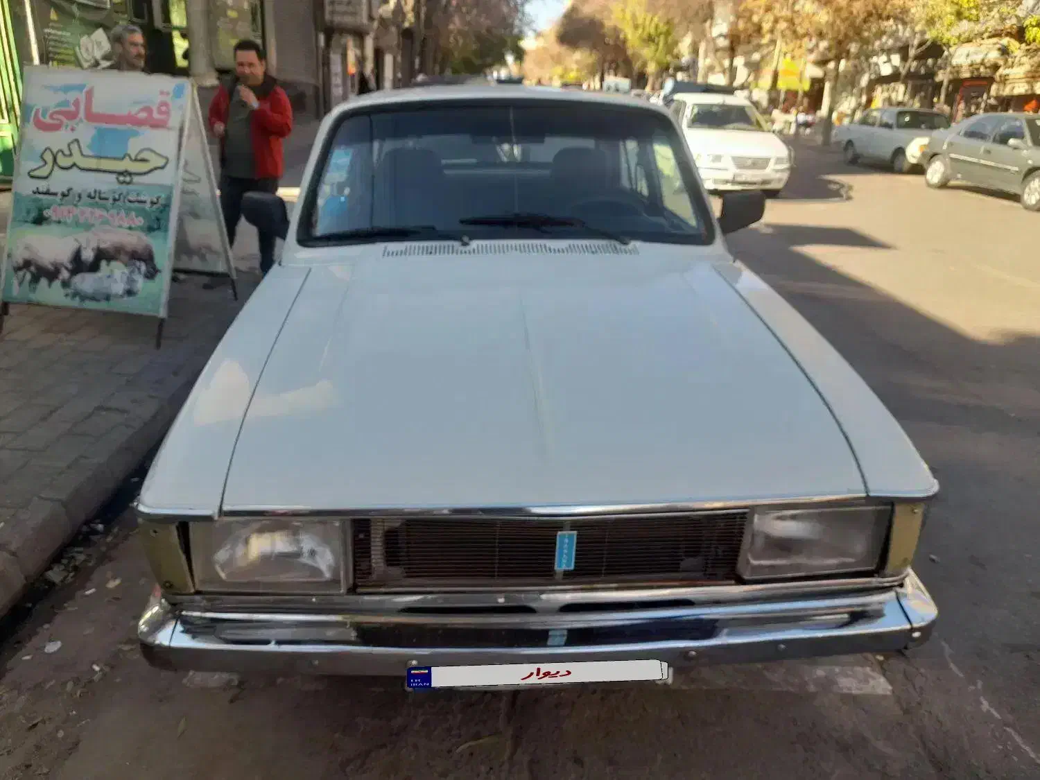 پیکان مدل ۸۴|خودرو سواری و وانت|اهر, |دیوار