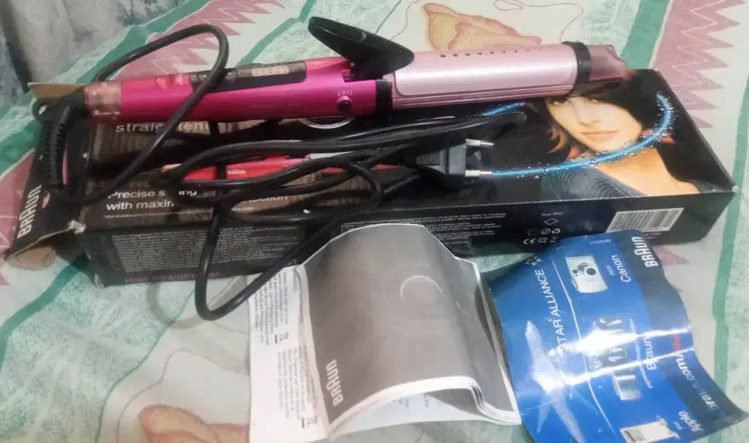 اتو مو (نو)|آرایشی، بهداشتی، درمانی|یاسوج, |دیوار