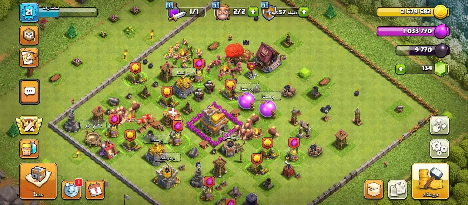 اکانت کلش آف کلنز در تان30 تحویل میدم|کنسول، بازی ویدئویی و آنلاین|سهند, |دیوار