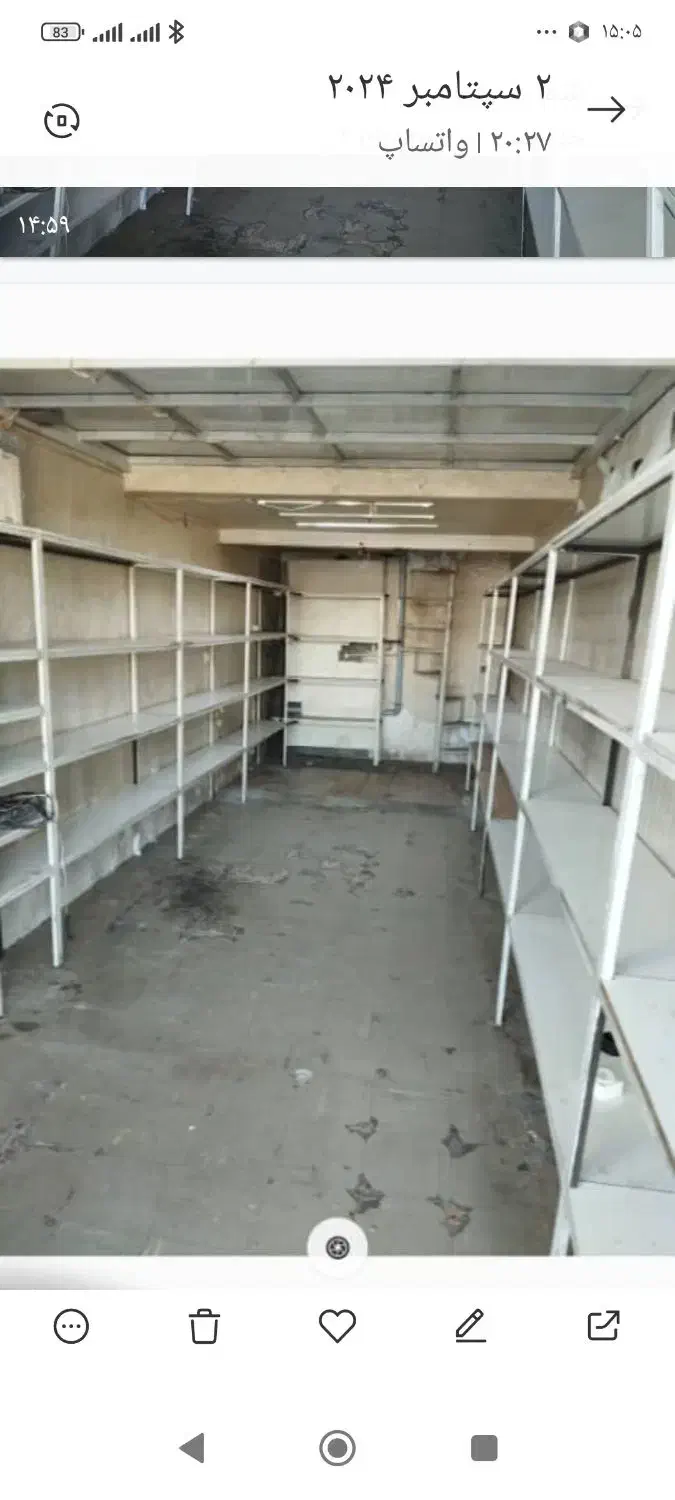 فروش یا مشارکت ۲۵کف۲۵متر بالکن قزوین دوراهی همدان|اجارهٔ مغازه و غرفه|قزوین, |دیوار