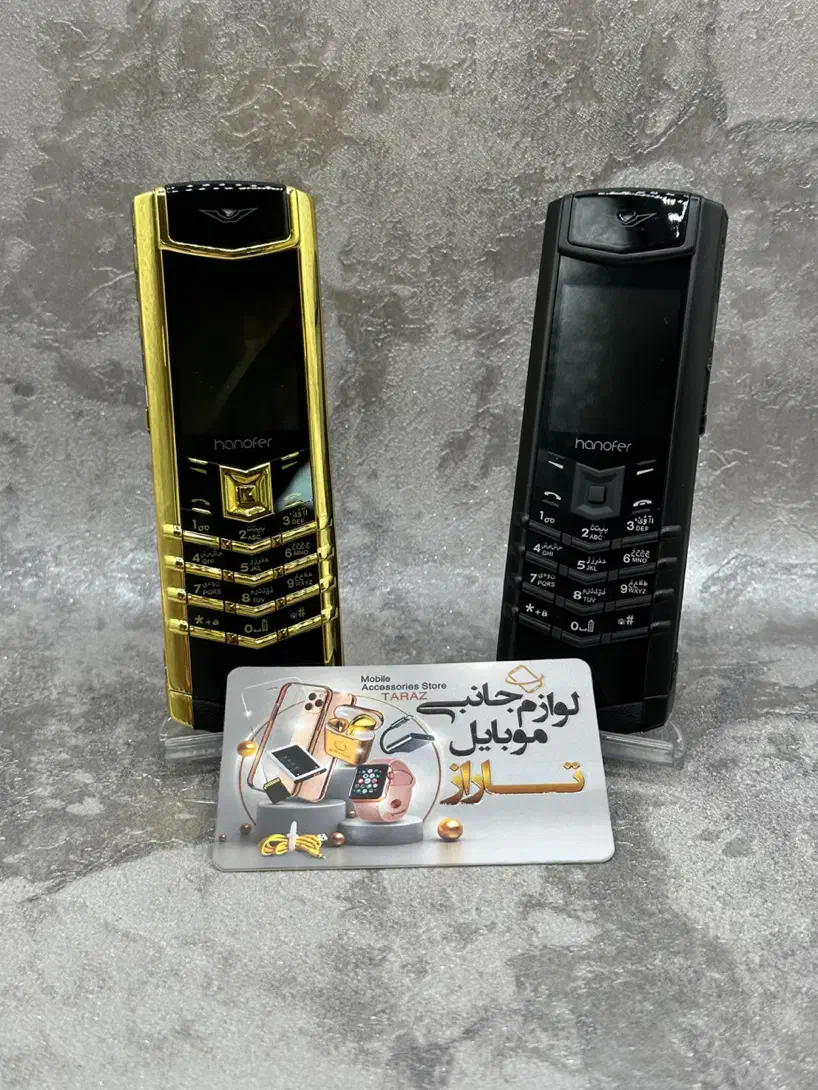 گوشی موبایل ساده نوکیا طرح ورتو فلز و چرم +گارانتی|موبایل|کرج, گلشهر|دیوار