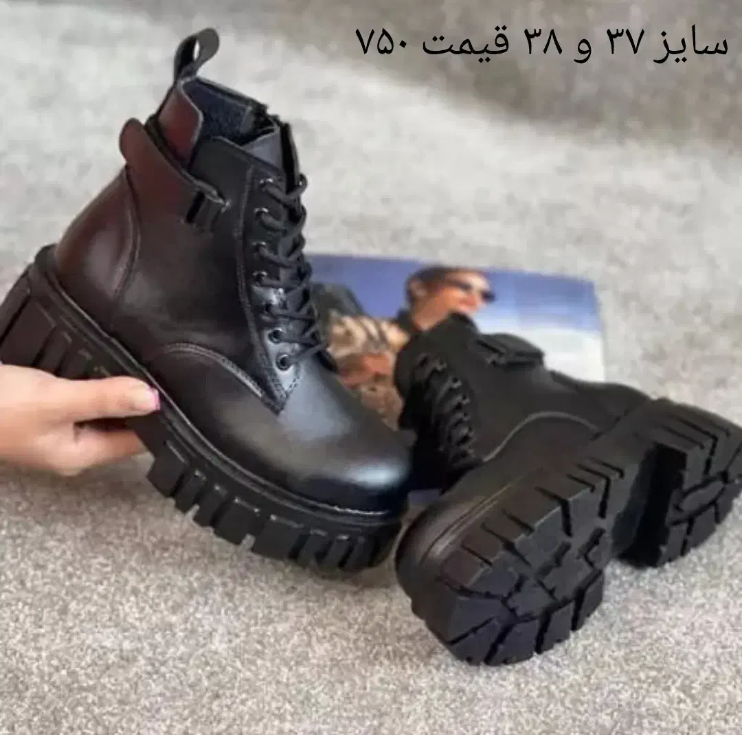 نیم پوت های شیک و متنوع ( کفش سارا )|کیف، کفش، کمربند|تبریز, |دیوار