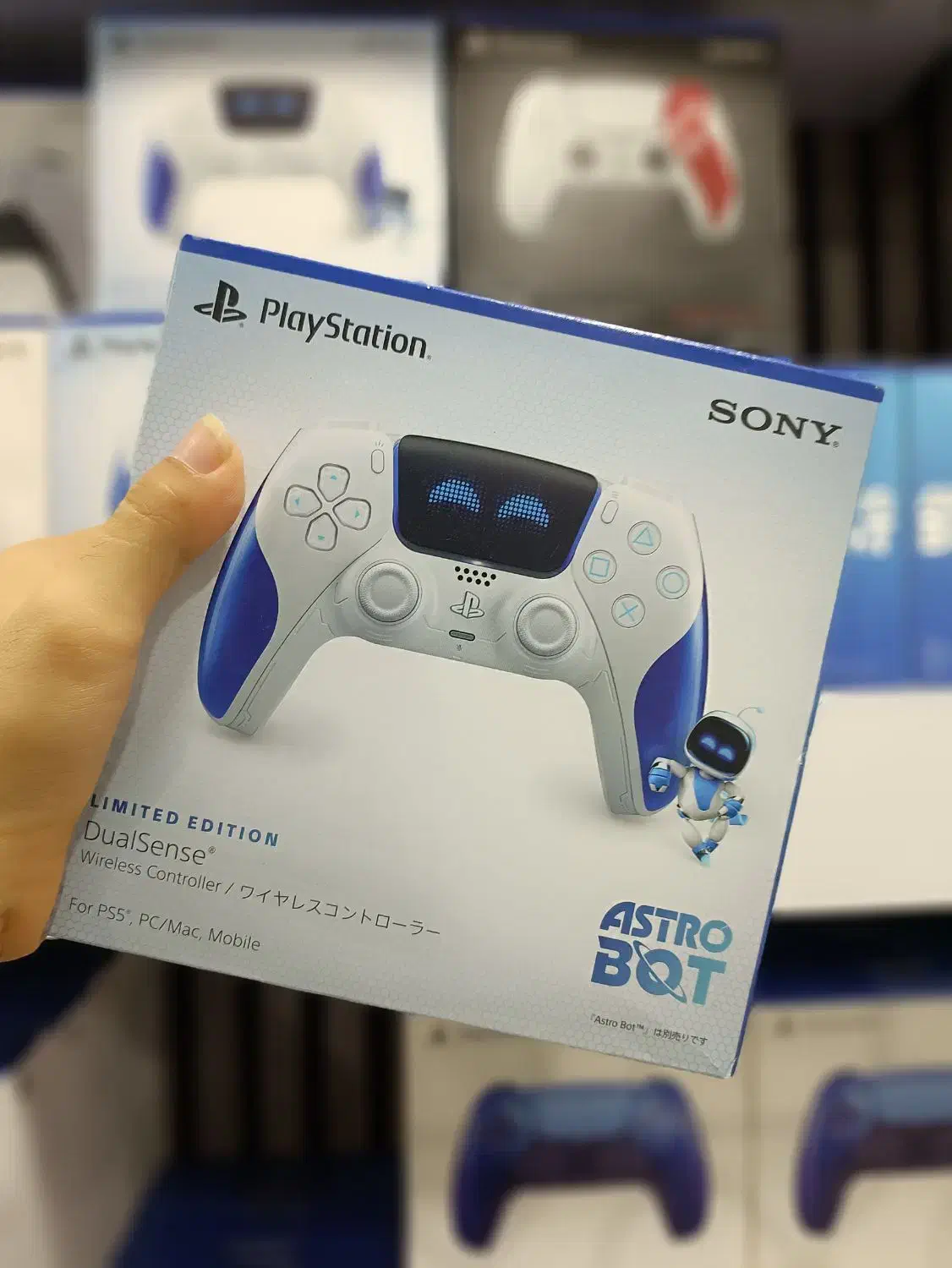 DualSense Limited PS5|کنسول، بازی ویدئویی و آنلاین|تهران, لاله زار|دیوار