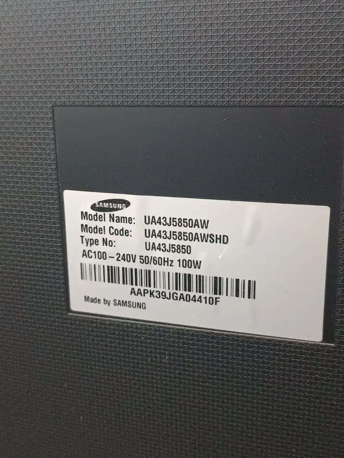 تلوزیون ۴۳ اینچ|تلویزیون و پروژکتور|آستانه اشرفیه, |دیوار