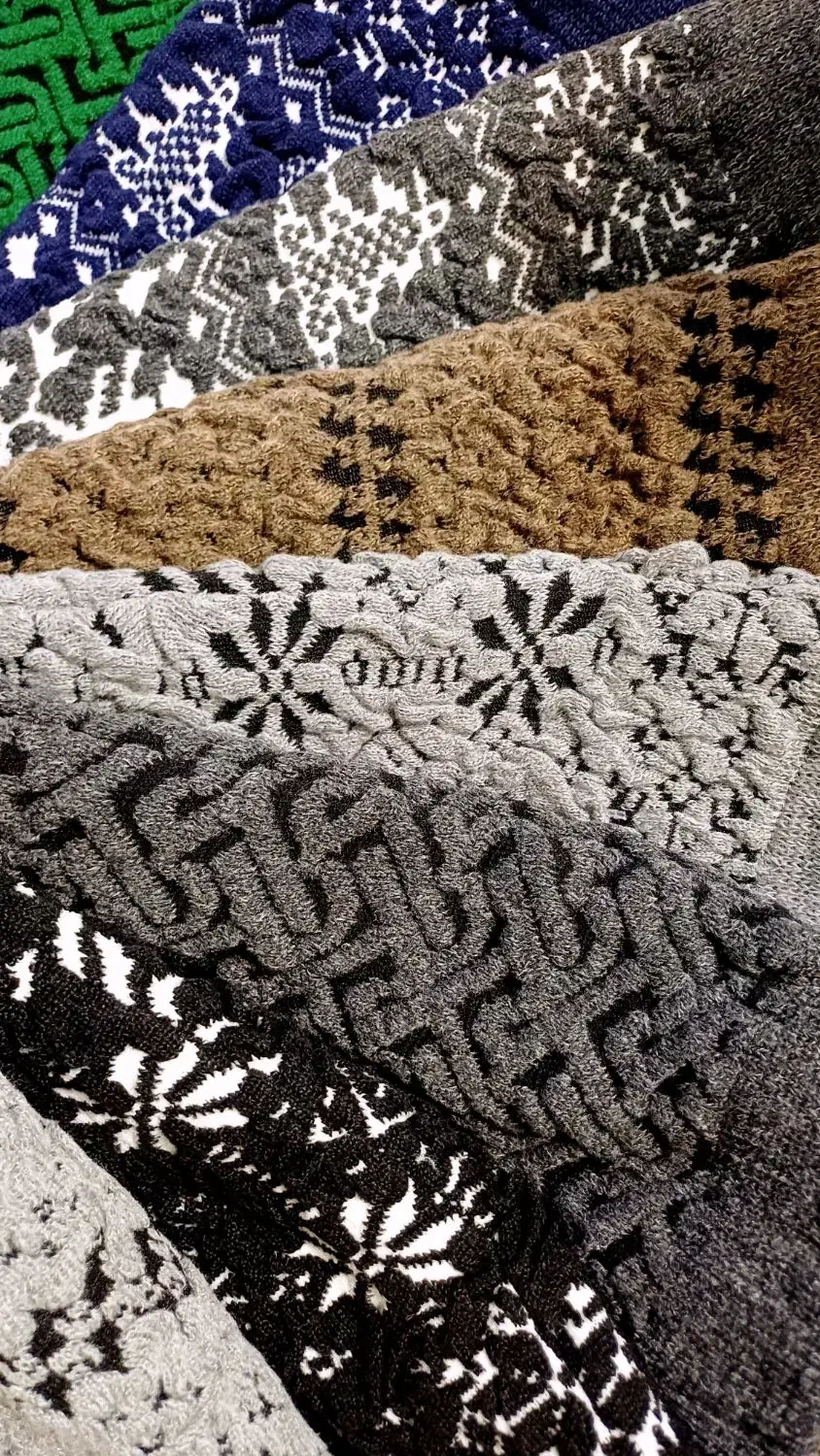 شلوار بافت برجسته|لباس|قم, مصلاء|دیوار