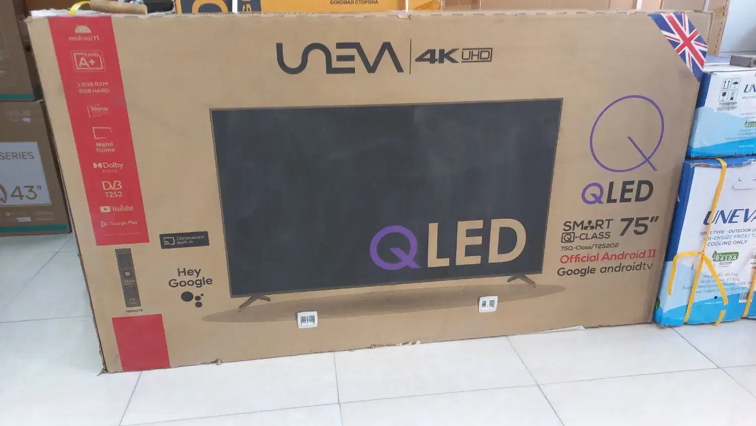 ال ای دی هایسنس الجی سامسونگ سونی یونیوا...|تلویزیون و پروژکتور|آبادان, |دیوار