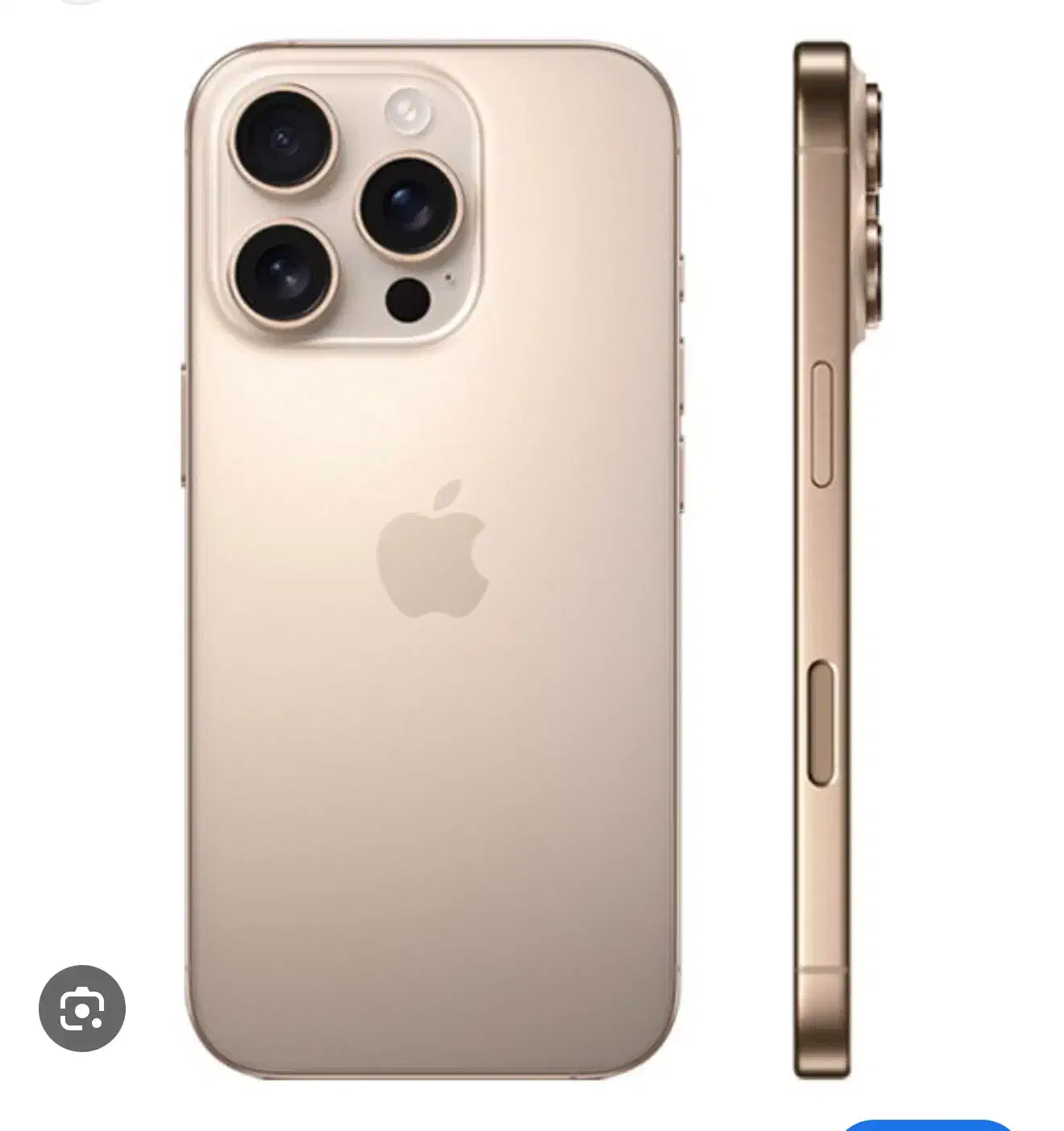 16 pro max|موبایل|ایلام, |دیوار