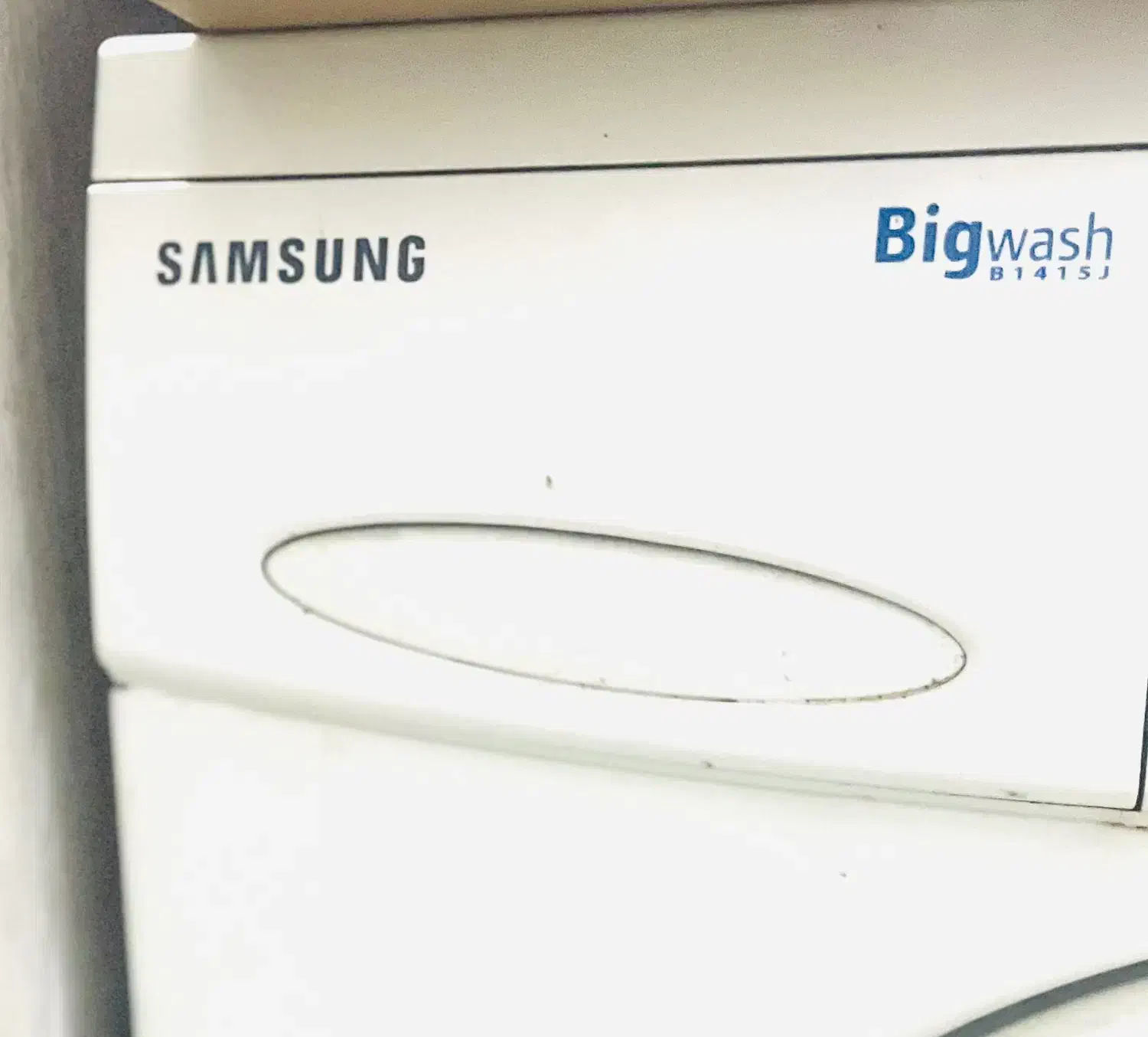 لباس شویی سفید|ماشین لباسشویی و خشک‌کن لباس|اسالم, |دیوار