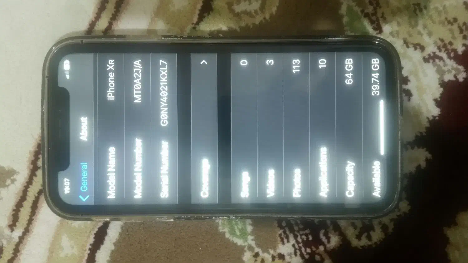 ایفون xr|موبایل|مریوان, |دیوار