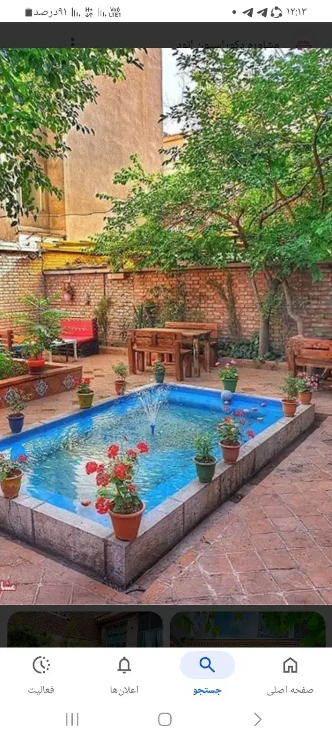 همکف ۶۰ متری صیاد (درب مستقل ) و ۱۸۰ متر حیاط|فروش آپارتمان|مشهد, هفت تیر (نه دره)|دیوار