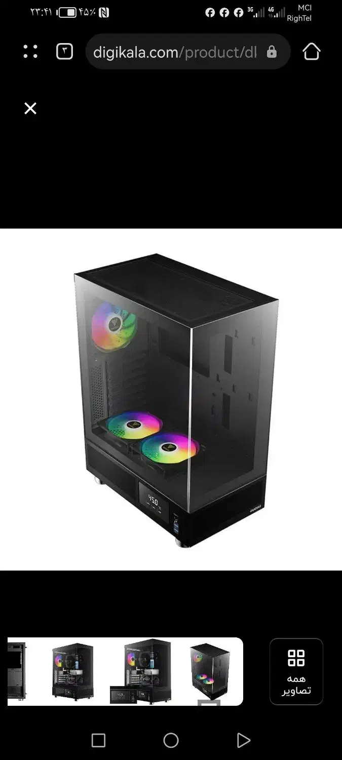 کیس گیمینگ اطلس E1 آک|رایانه رومیزی|قم, شاه ابراهیم|دیوار