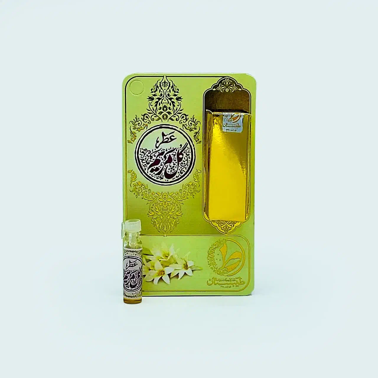 عطر طبیعی گل مریم طیبستان|آرایشی، بهداشتی، درمانی|اصفهان, محمودآباد|دیوار
