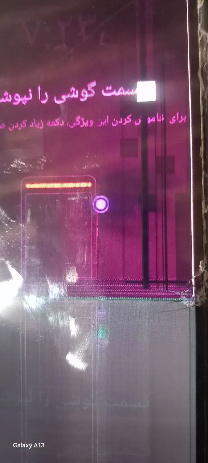 موبایل ردمی ۹a|موبایل|سراوان, |دیوار