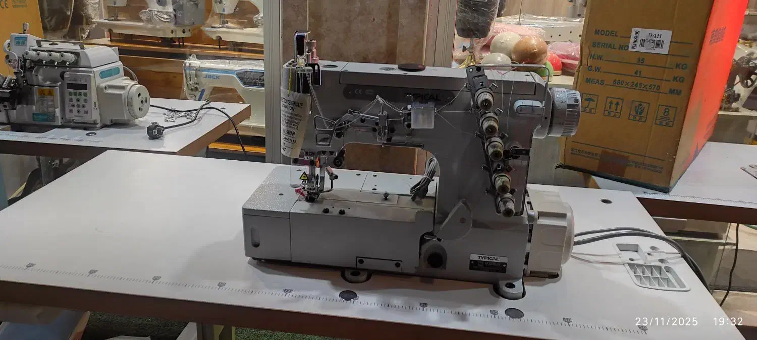 چرخ میاندوز آکبند تیپکال|چرخ خیاطی و ریسندگی|رشت, حسین آباد|دیوار