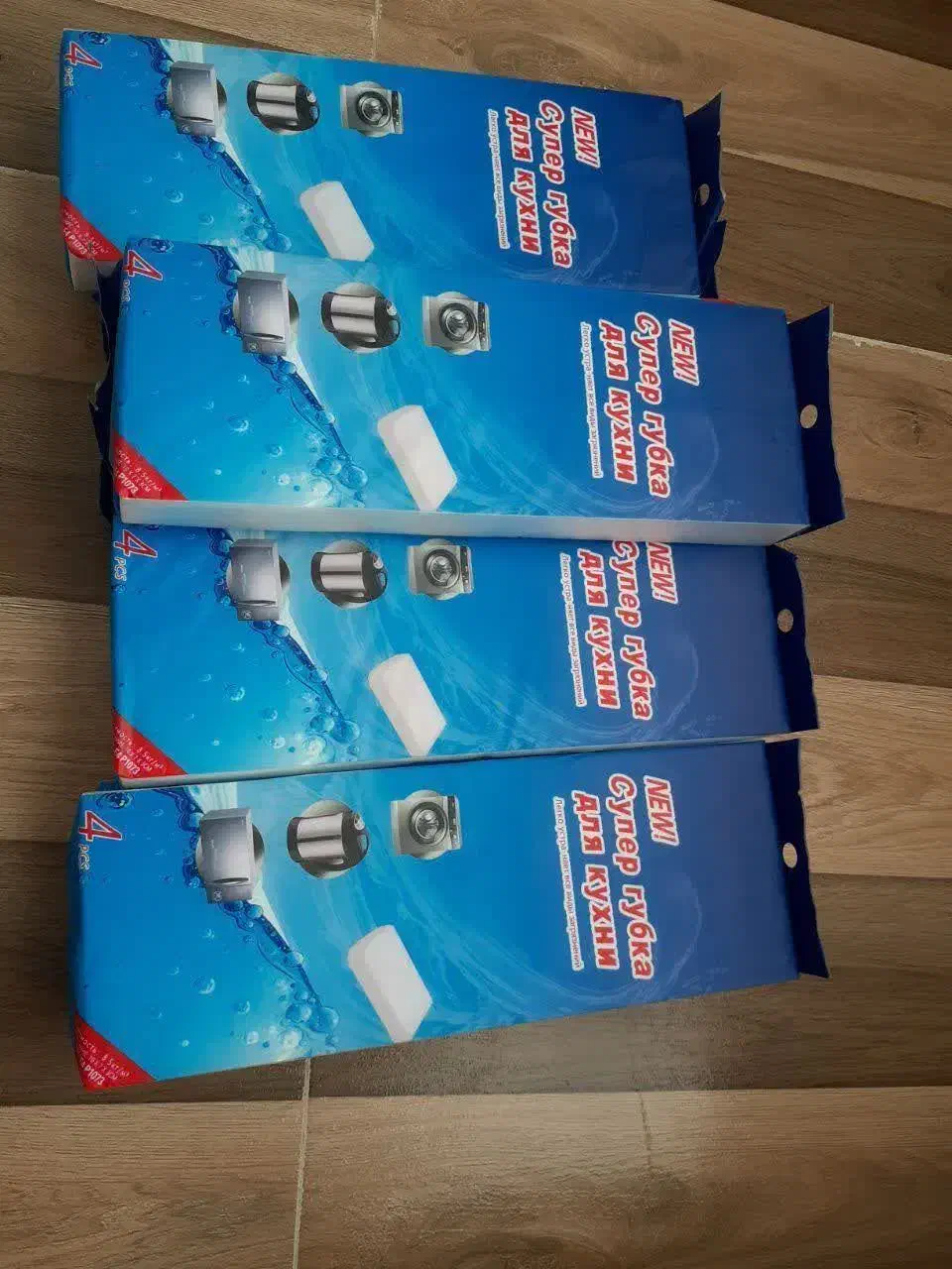 ابرجادویی|مواد شوینده و دستمال کاغذی|کرمانشاه, |دیوار