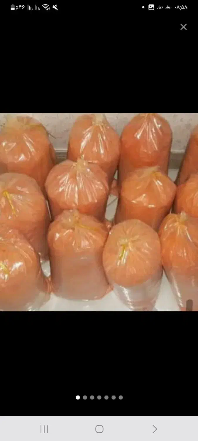 پودر  زعفران اصل ارمیا|خوردنی و آشامیدنی|قم, آزادگان|دیوار