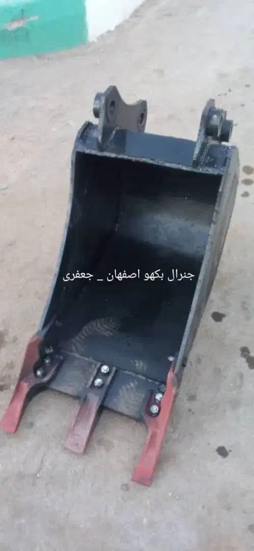 پاکت باکت بیل بکهو لودر|ماشین‌آلات صنعتی|تهران, آرژانتین|دیوار