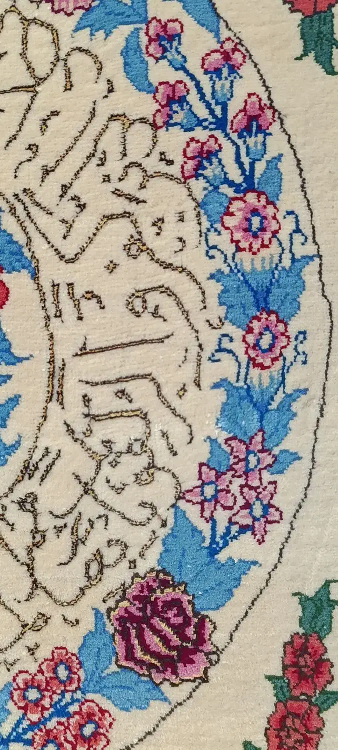 تابلو فرش دست بافت (آیه‌های‌ابریشمی)|تابلو فرش|تاکستان, |دیوار