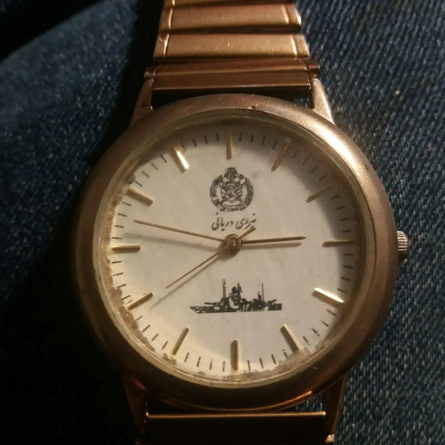 ساعت نیروی دریایی ایران.|ساعت|محمدشهر, همایون ویلا|دیوار
