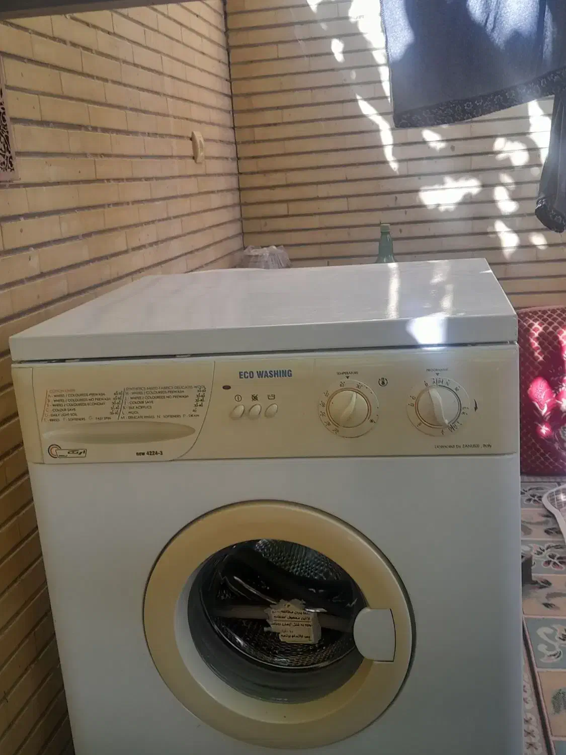 ماشین لباسشویی ارج|ماشین لباسشویی و خشک‌کن لباس|شاهین‌شهر, شهرک میلاد|دیوار