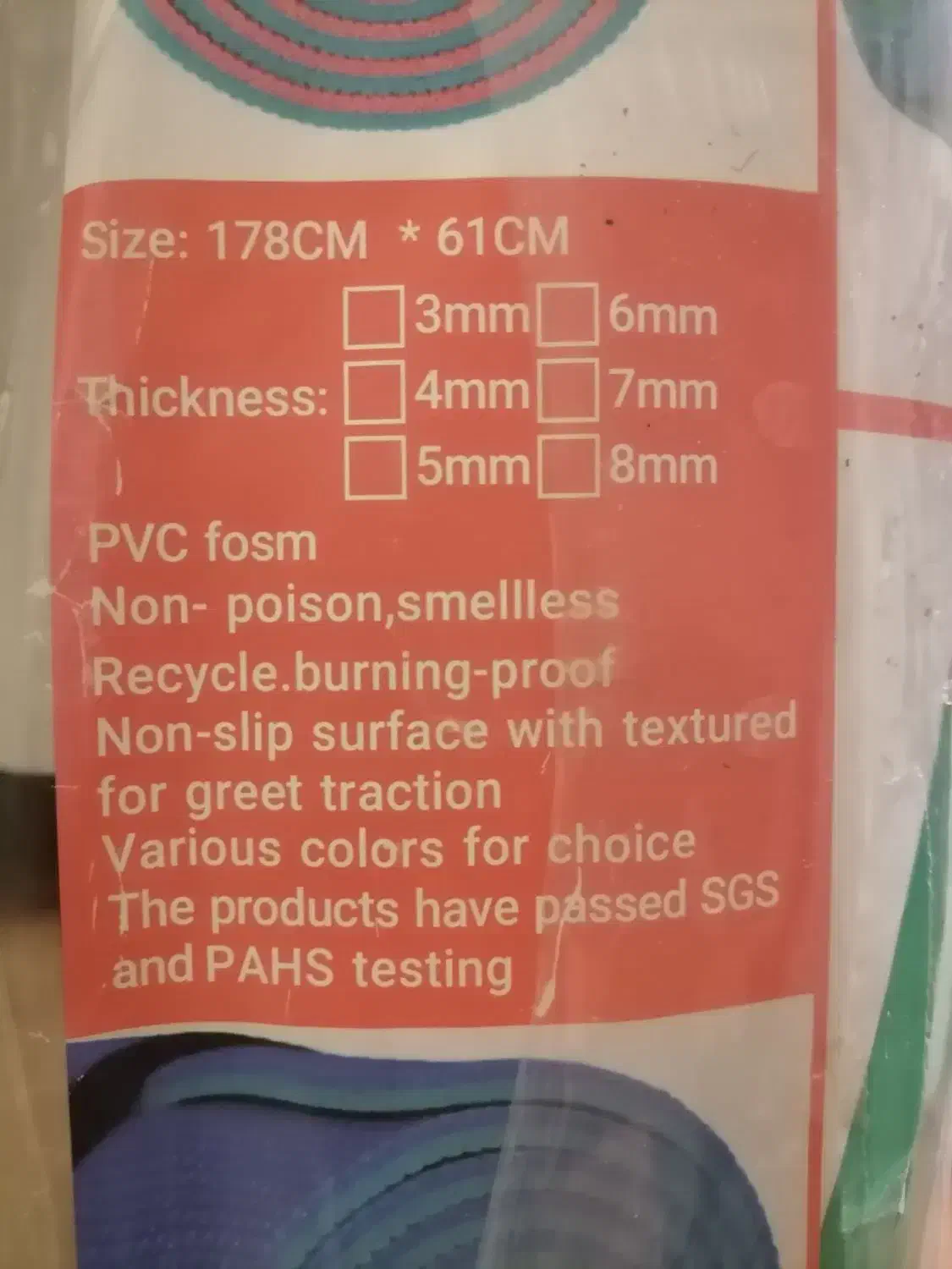 مت یوگا زیرانداز ورزشی|تجهیزات ورزشی|تهران, چهارصد دستگاه|دیوار