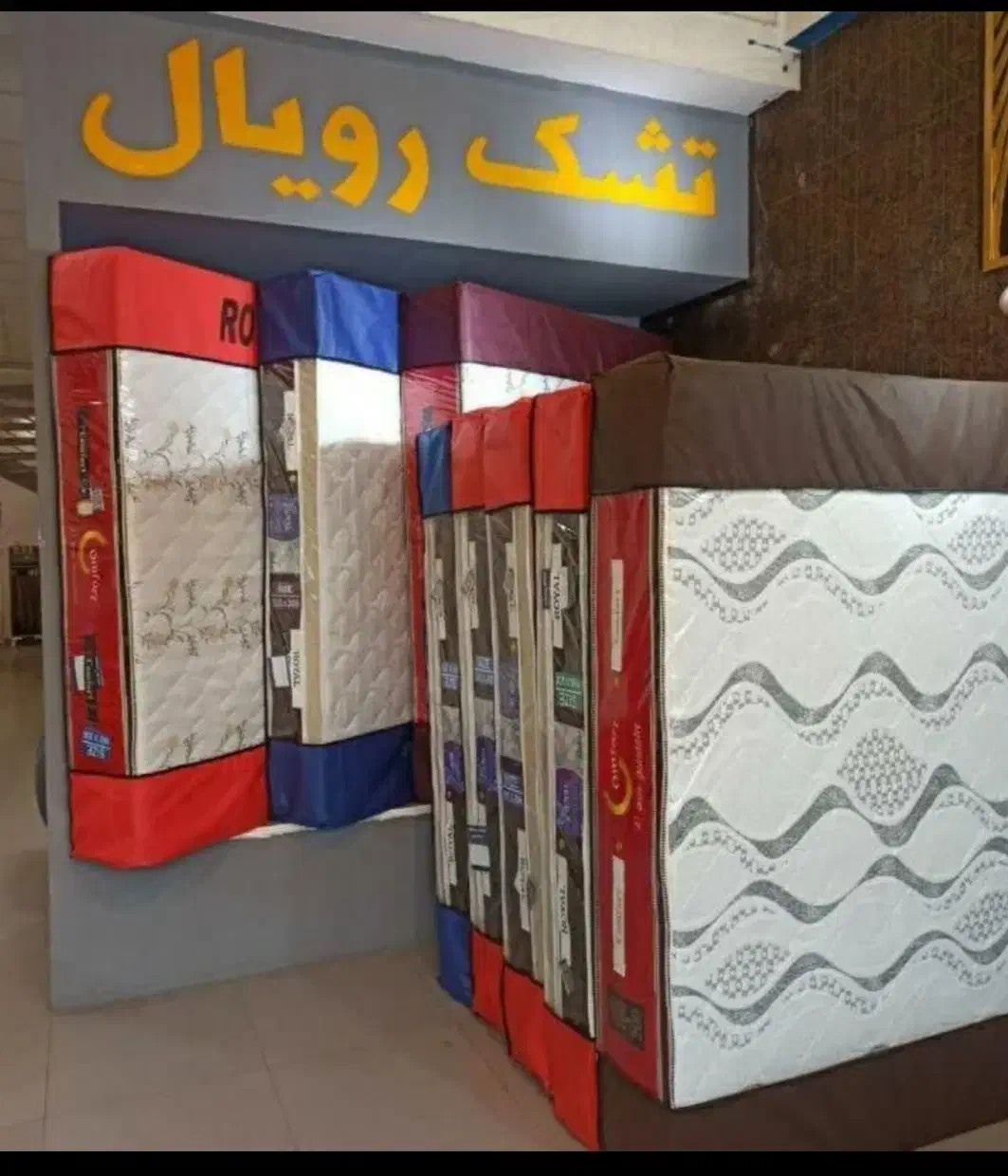 تشک‌رویال‌اصل‌تولید‌تهران‌رسید..مبل‌پاسارگاد|تشک تختخواب|سنندج, |دیوار