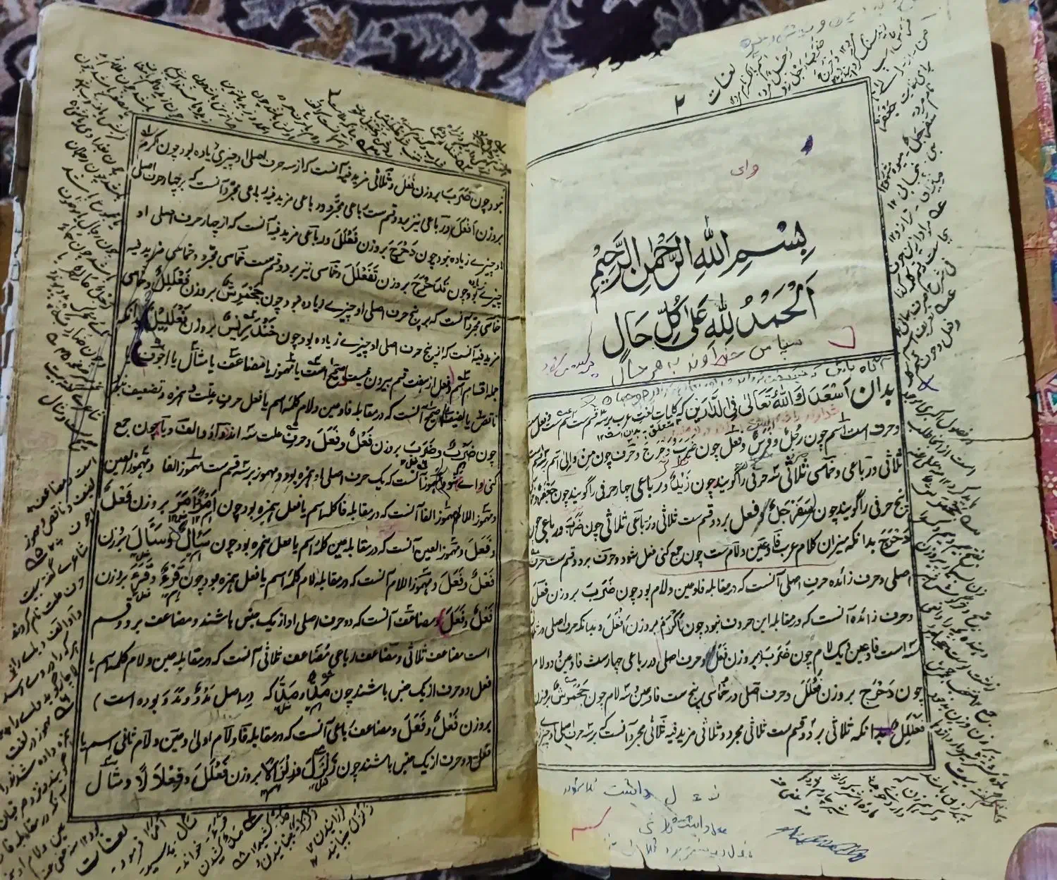 تعدادی کتاب مذهبی و شعر قدیمی و کلکسیونی|کتاب و مجله تاریخی|زاهدان, |دیوار