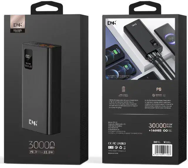 پاوربانک ضمانتی|لوازم جانبی موبایل و تبلت|یاسوج, |دیوار