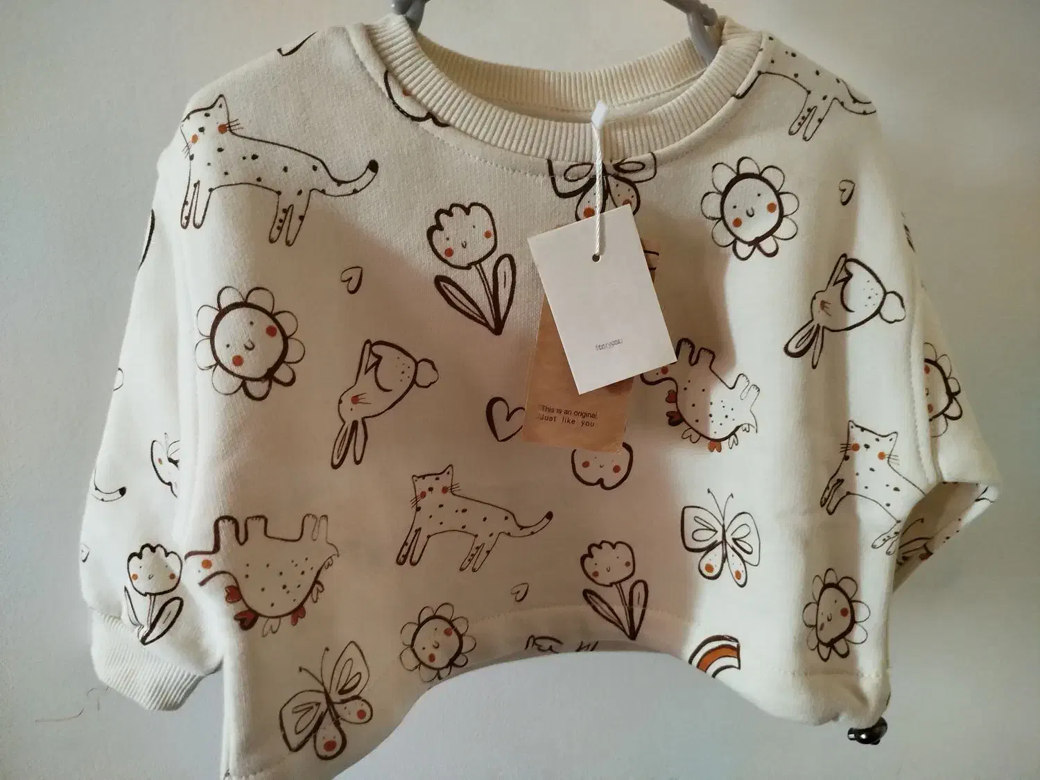 کراپ دورس تمام چاپ برند آکو|کفش و لباس بچه|ساری, |دیوار