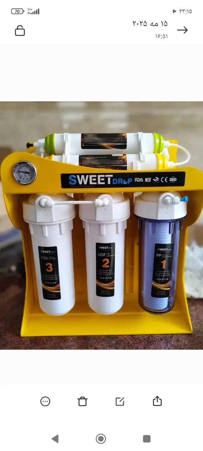 تصفیه آب تایوان اقساط|آبسردکن و تصفیه آب|همدان, |دیوار