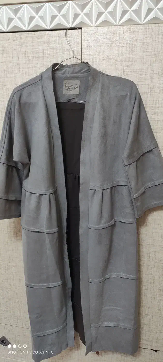 لباس زمستانه کاملا نو|لباس|فلاورجان, |دیوار