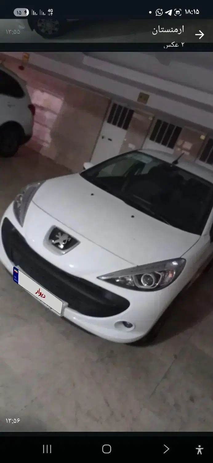 فروش ۲۰۷|خودرو سواری و وانت|رباط‌کریم, رباط‌کریم|دیوار