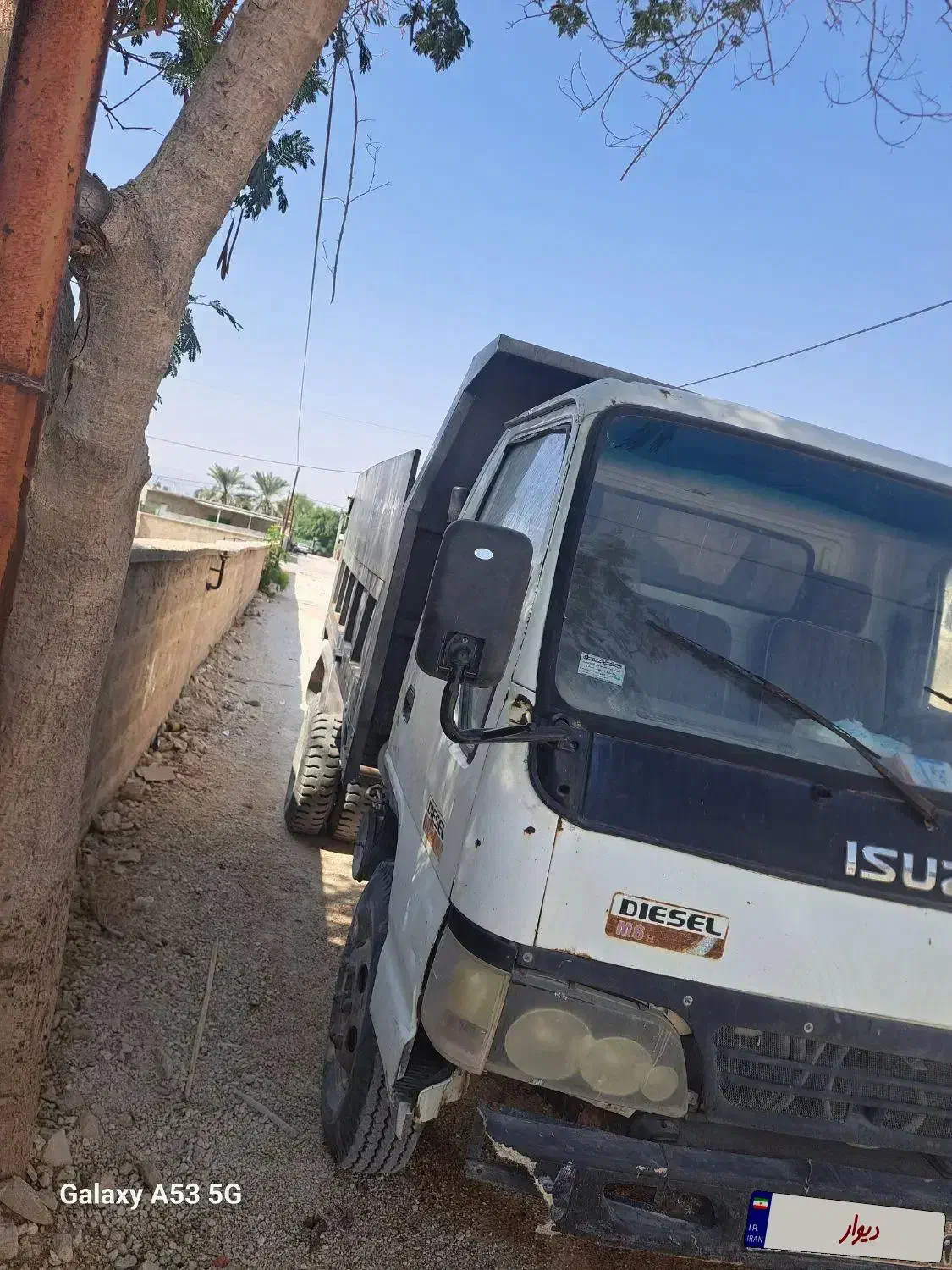 امیکو کمپرسی m6|خودرو سنگین|قیروکارزین, |دیوار