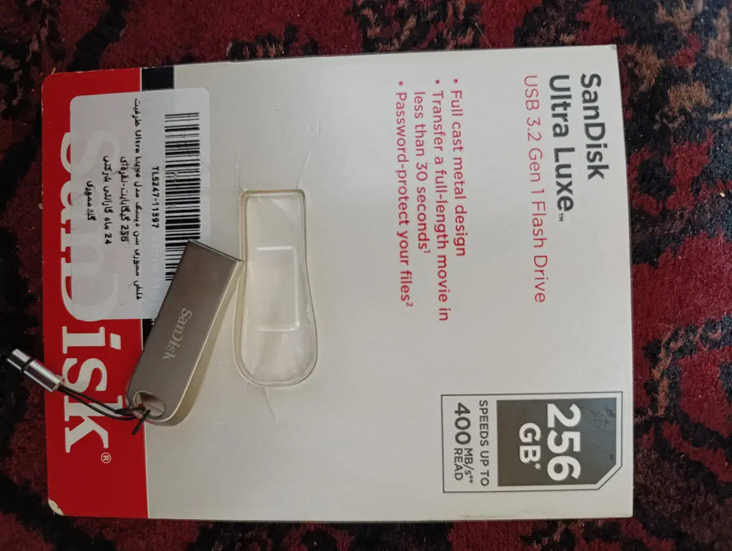 فلش مموری 256 سن دیسک|قطعات و لوازم جانبی رایانه|قائم‌شهر, |دیوار