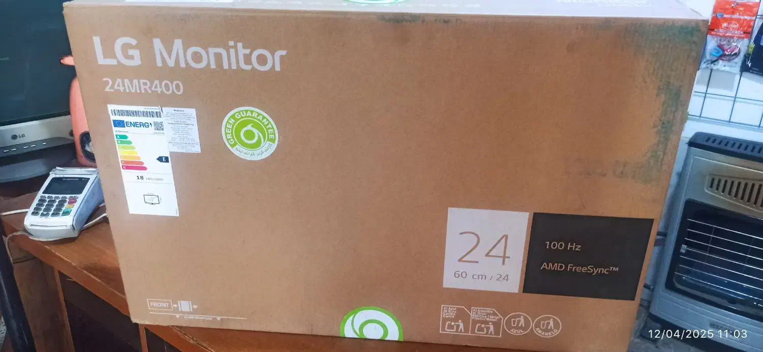 مانیتور ۲۴ اینچ ال جی|قطعات و لوازم جانبی رایانه|ارومیه, |دیوار