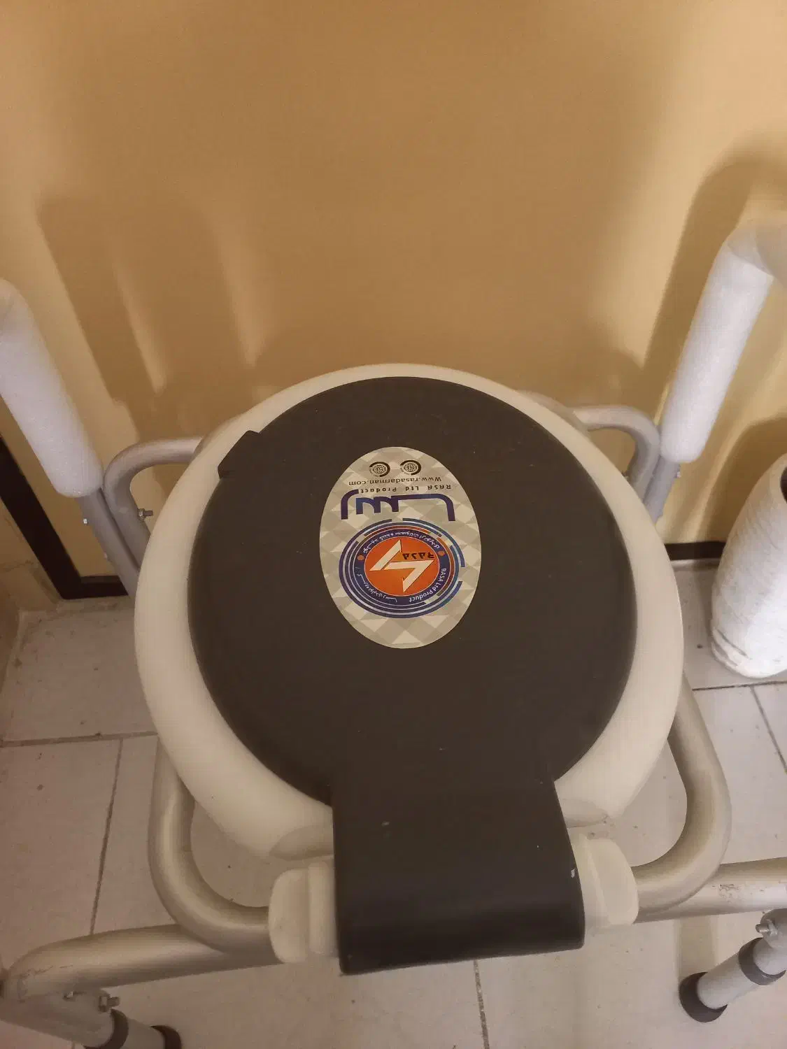 توالت فرنگی مبله مندرج|لوازم سرویس بهداشتی|محمدیه-قزوین, |دیوار