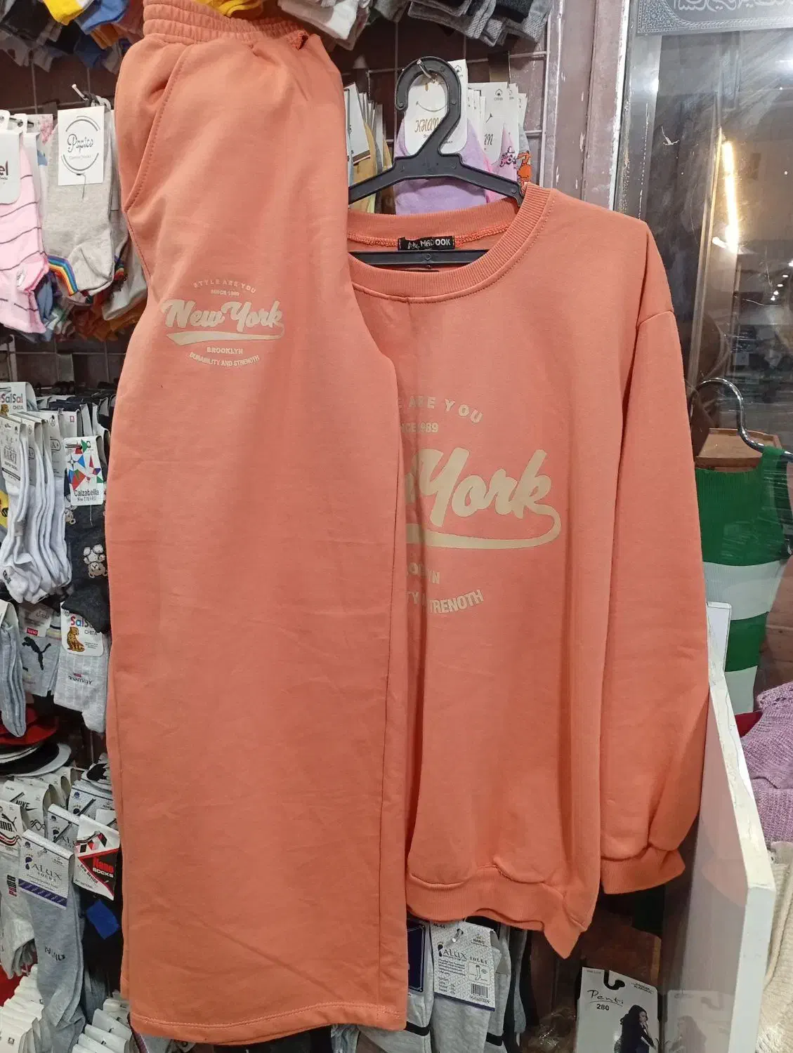 هودی شلوار ست|لباس|قم, گذر قلعه|دیوار