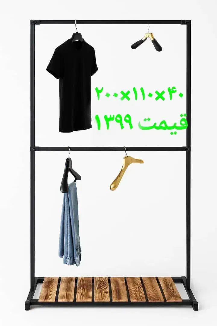 رگال لباس/ میز چوب روس|جاکفشی، کمد، دراور|ساوه, |دیوار