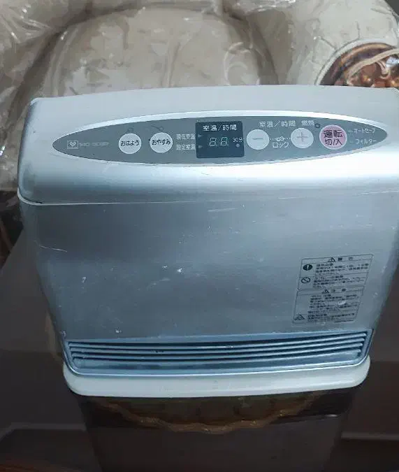 بخاری ژاپنی ۲۰۰۰|بخاری، هیتر، شومینه|مشهد, هنرور|دیوار