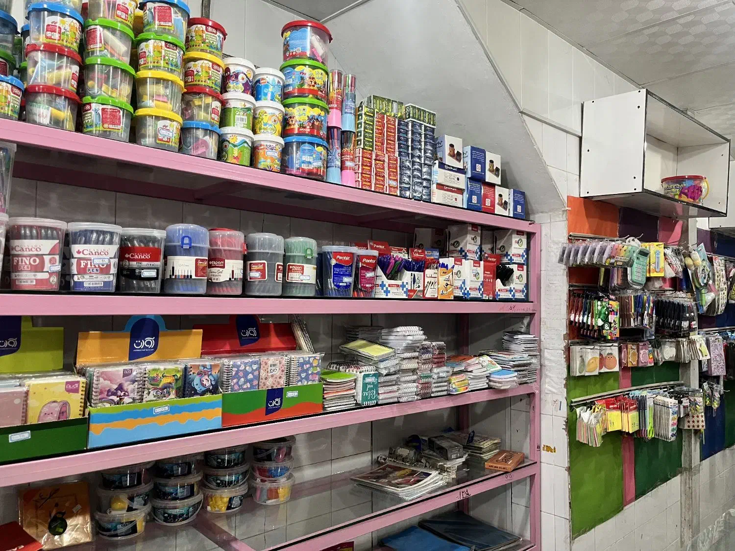 فروش اجناس لوازم تحریر و فانتزی یکجا با چک صیادی|لوازم التحریر|ماهان, |دیوار