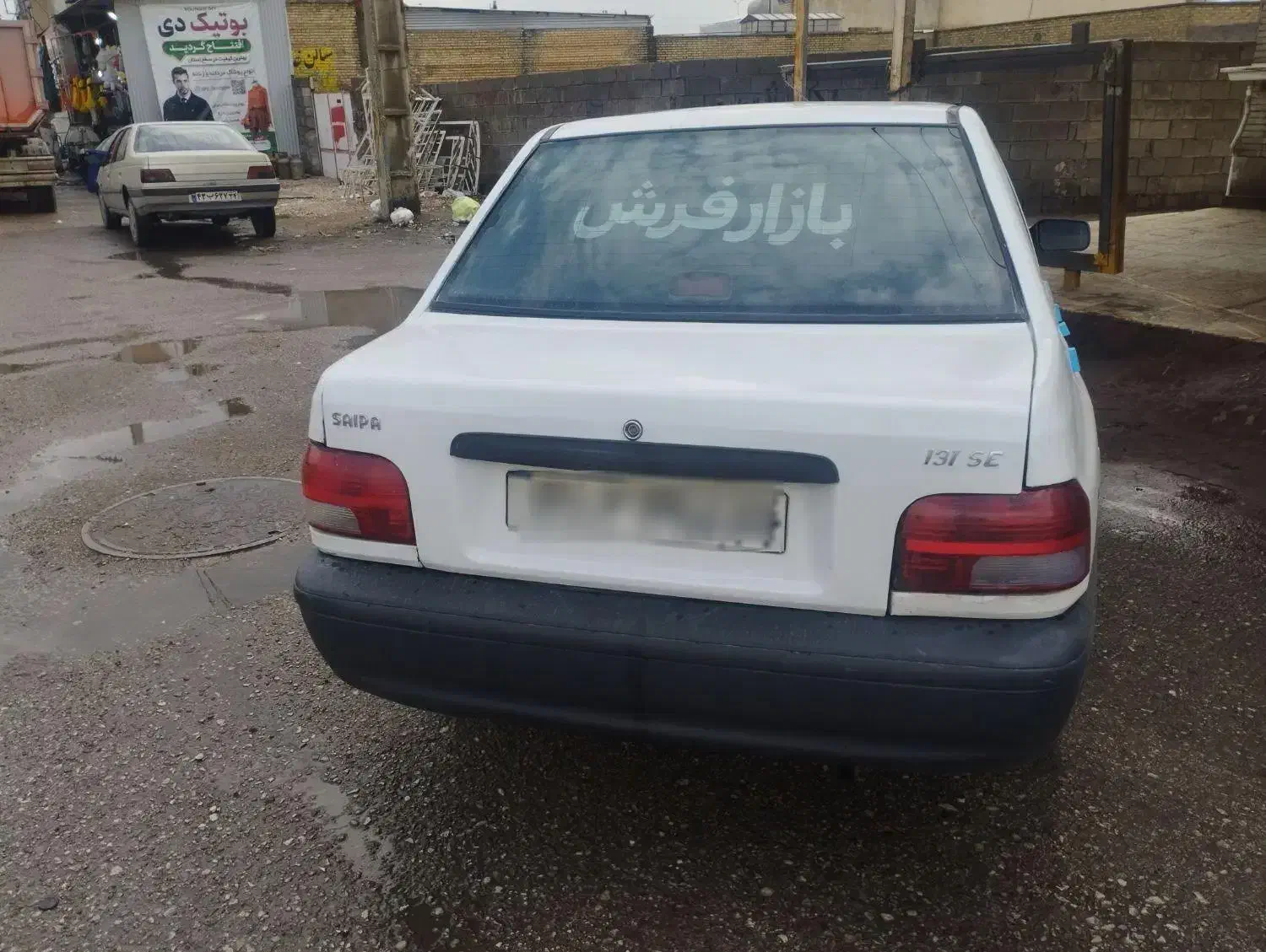 پراید ۸۸دوگانه شرکت|خودرو سواری و وانت|اندیمشک, |دیوار