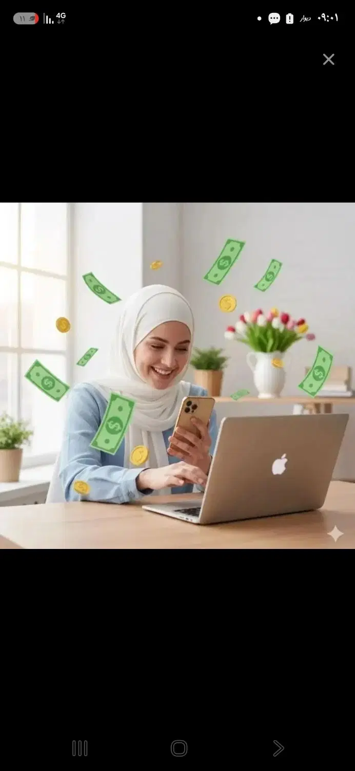 استخدام مشاور املاک ۸۰٪ دورکار و پاره وقت|استخدام بازاریابی و فروش|تهران, سید خندان (جلفا)|دیوار