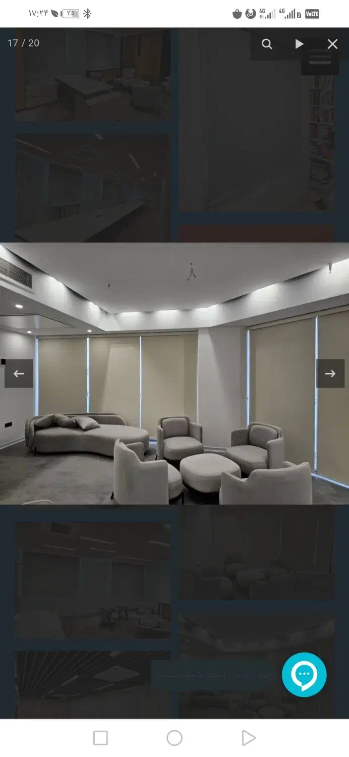 پرده شید، زبرا طوسی|پرده، رانر، رومیزی|مشهد, شریف|دیوار