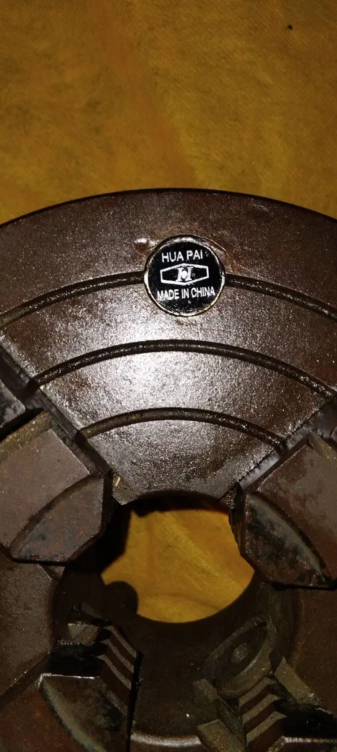 چهار نظام تکرو چینی۲۰۰میلی|ابزارآلات|مبارکه, |دیوار