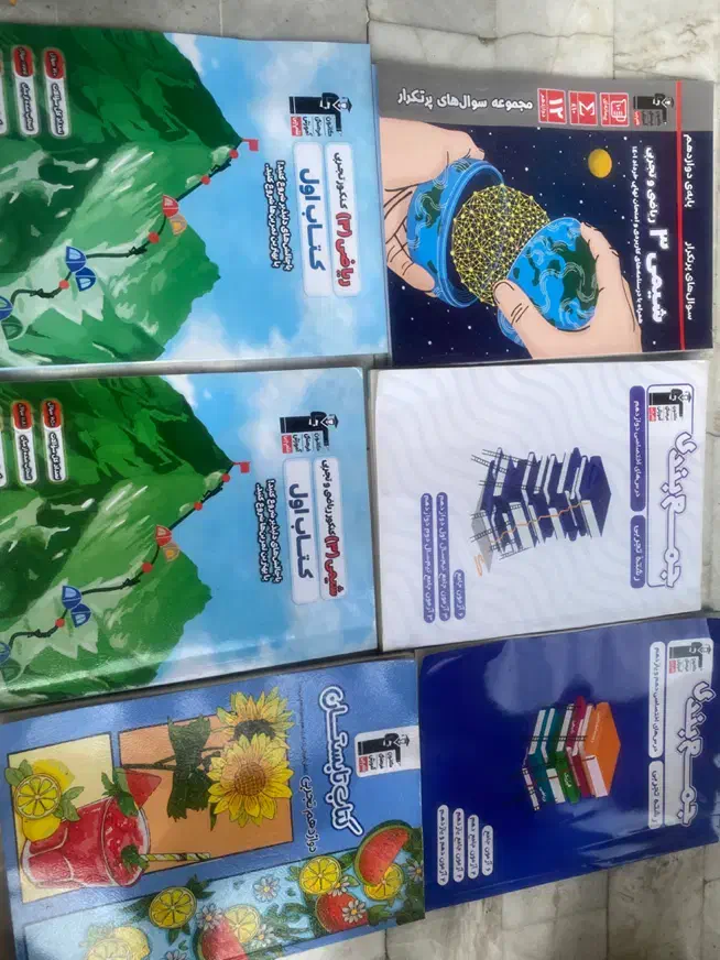 کتاب کنکور تجربی نو|کتاب و مجله آموزشی|رشت, معلم|دیوار