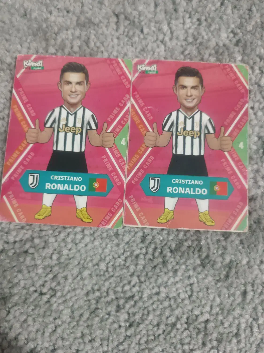 رونالدو|اسباب‌‌بازی|اقلید, |دیوار