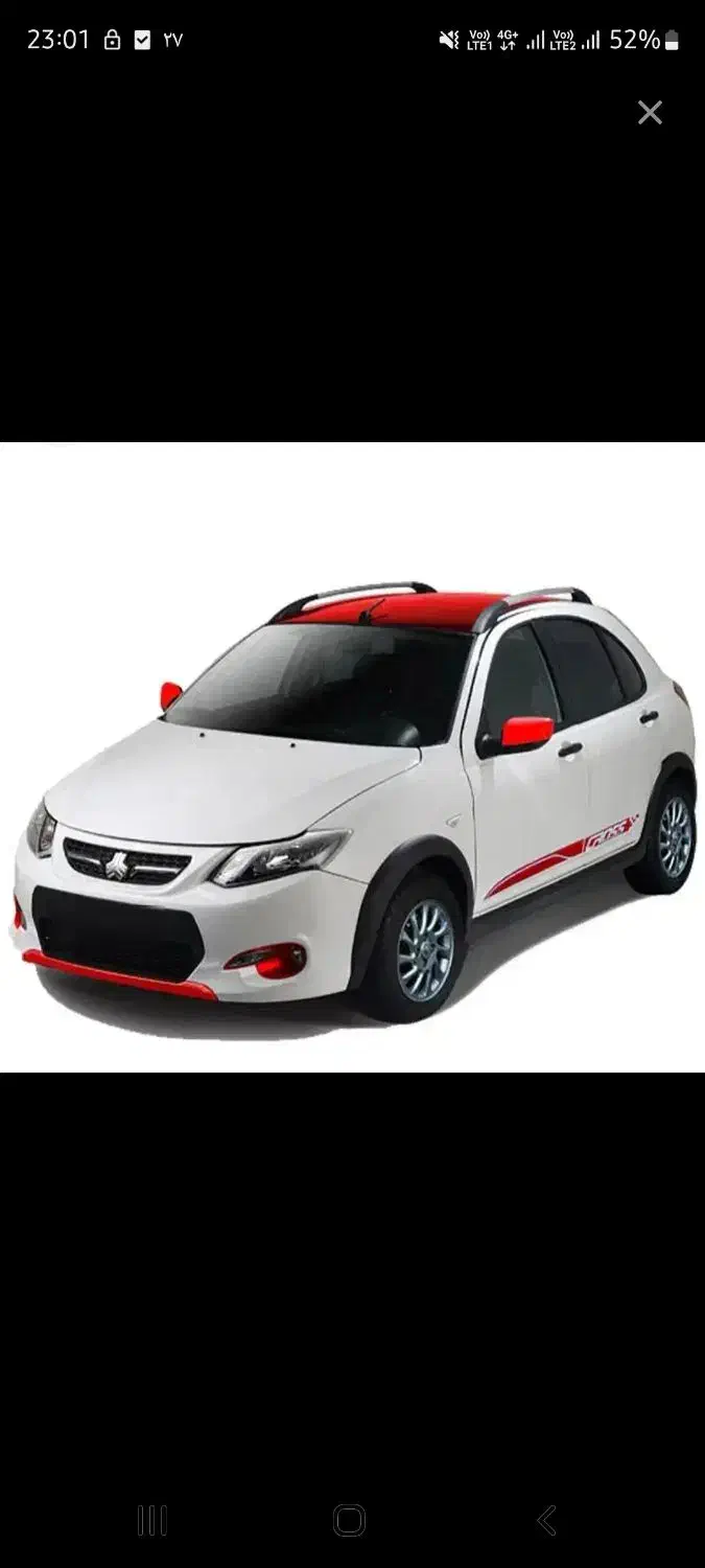 حواله کوییک|خودرو سواری و وانت|تهران, سلسبیل جنوبی|دیوار