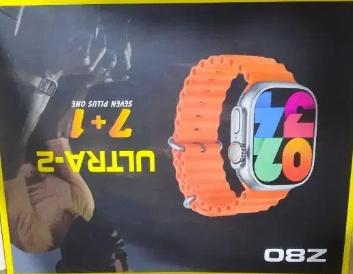 ساعت هوشمند Z80 Ultra2|ساعت|شهرضا, |دیوار