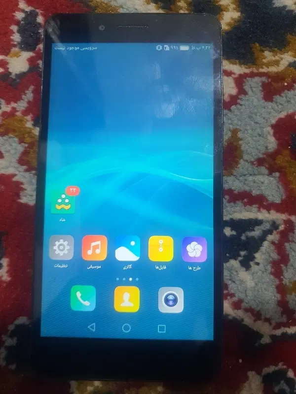honor x5|موبایل|کرمانشاه, |دیوار